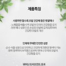 헤나킹 이미지