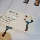 금오요가원
