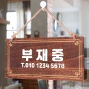 219 이미지