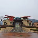 [전라북도 정읍시] 내장야영장