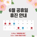 연세쉼표치과의원 네이버블로그