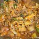 오리주물럭 이미지