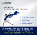 경기대학교 산업정보대학원 이미지