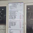 다정옛날불고기