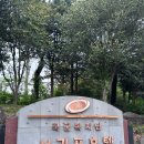 국군복지단서귀포호텔목욕탕 | 서귀포 호텔 방문 후기 / 서귀포호텔 산책로, 키즈존, 매점 / 제주도 서귀포 호텔 뷰 / 국군복지단 제주...