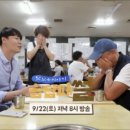 광릉돌솥밥 이미지