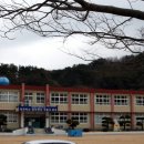 사동초등학교 이미지