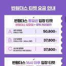 성일카 랜드 이미지