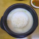 본설렁탕 연신내점 | [봉화설렁탕] -최애 맛집 중 하나인 연신내 소머리곰탕 설렁탕 맛집 내돈내산 리뷰