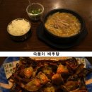 범스 이미지