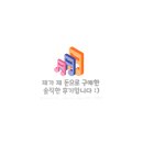 아리솔커피 이미지