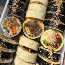 라온김밥