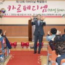 노인문화센터 이미지