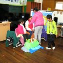 갑천초등학교 이미지