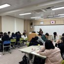 둔내고등학교 이미지