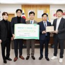 파라에스트라가경본관