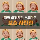 보소사진관 이미지