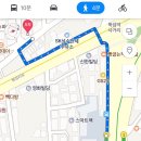 성수만세주유소 이미지