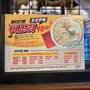 청년다방판교