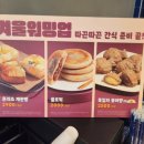 매화동커피 이미지