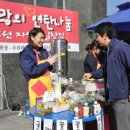 세이브경영컨설팅