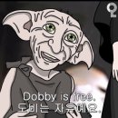 이자카야자유 이미지