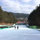 수승대사계절눈썰매장 네이버블로그