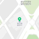 에이치엘하모니 - 강서구 | 에이치엘하모니