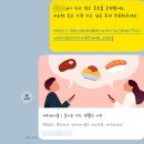 뉴서울농장2 | <뉴웨이브서울 건대> 크리스마스 디너 내돈내산 후기｜연말 데이트 코스 솔직 리뷰