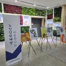 주안도서관 이미지