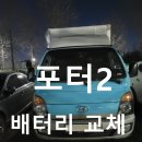 행정리 2-6
