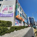 용전약국 이미지