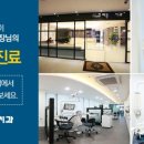 다온치과기공소 이미지