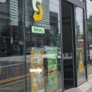 위너PC방(목포점) | [ 목포 산정동] 샌드위치 맛집 : 써브웨이( 서브웨이 )목포북항점