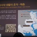 창원 안골포굴강 이미지