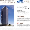 동탄역(서측) 이미지