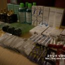 강림약국 이미지