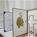 시온 행정사 사무소 이미지