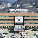 화천서점 노컷뉴스