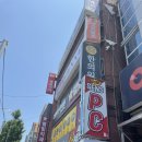 은오이아 네일
