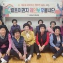 레인보우 - 태안군 큰장돌길 283-60 | 레인보우