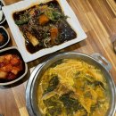 조마루뼈다귀 무거점 | [울산 무거동] 24시간 무거동 맛집, 등뼈가 무거점