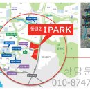 (주)동탄환경 이미지