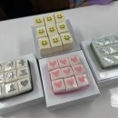 우리떡지도사(1급) 이미지