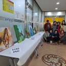 컬러 쌓는 한국화 이미지