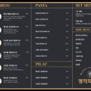 명작파스타 이미지