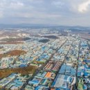 시화기술