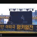 아이뮤직음악학원 이미지