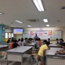 화성청계초등학교 이미지