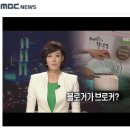 창수쓰리 이미지